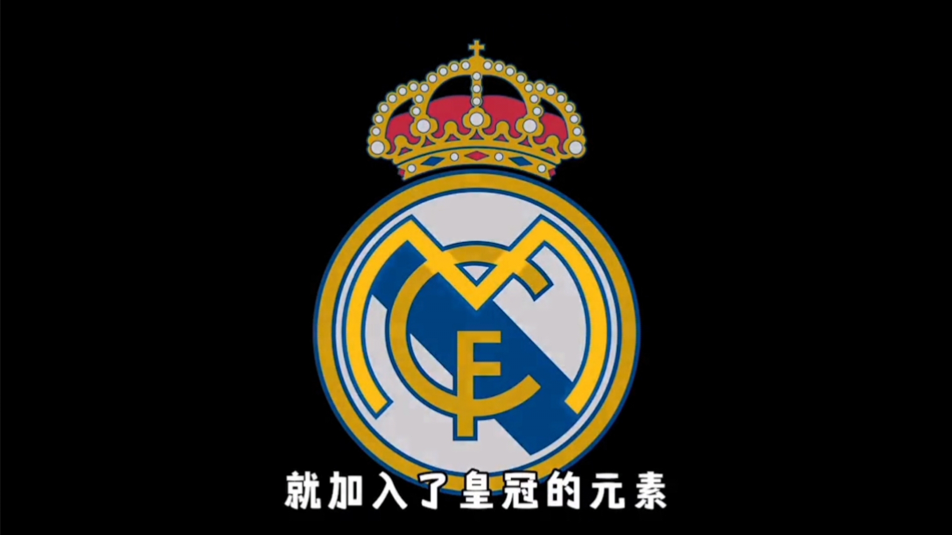 易理解队内 易理解队内