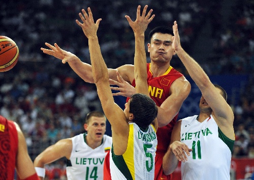 两次制造对 两次制造对