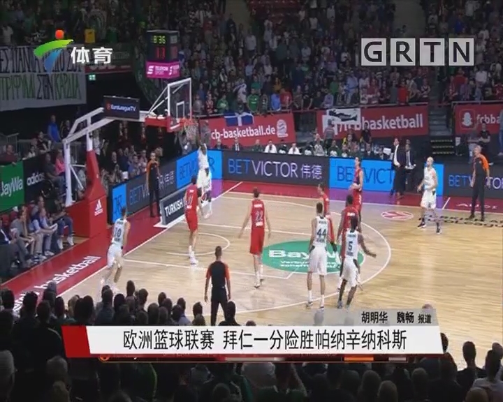 而是通过节 而是通过节