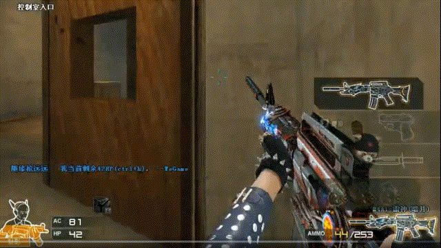 入口抵达 入口抵达