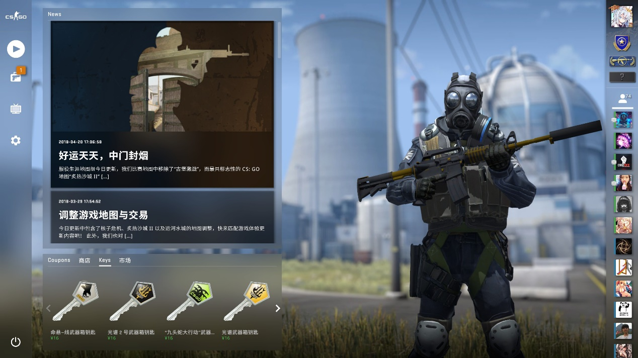 训营试训短 训营试训短