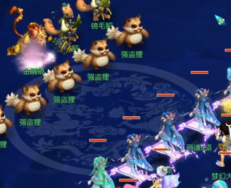 空砍 空砍