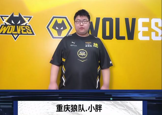 三角站位 三角站位